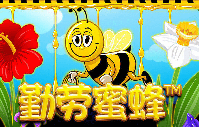 短信特邀彩金赠送系统